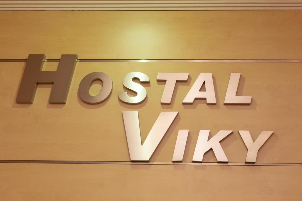 Hostal Viky Madrid Esterno foto